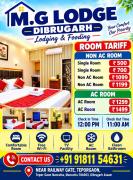 Top Dibrugarh