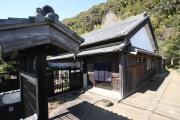 Top Kumano