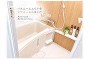 板橋 RCアネックス Rc208