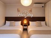 수원 행궁 Haru Stay