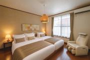 Ichigo Ichie Family Stay Nagoya