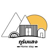 ภูร่มแสง ม่อนแจ่ม