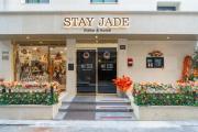 Stay JADE