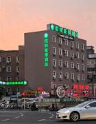 Top Zhenjiang