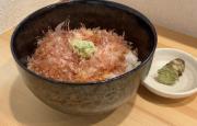 Top Izu