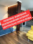 Top Kyiv