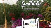 Top Udon Thani