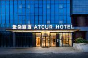 Top Luoyang