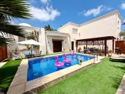 Dar Zohra - Villa piscine privée - 10min plage