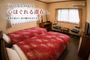 門前屋