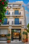 Top Nicosia Top Nicosia