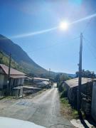 Top Konitsa