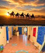 Dar Younes Merzouga