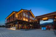 Top Huzhou