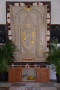 Top Tirupati