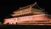 Top Beijing