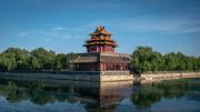 Top Beijing