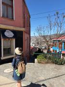 Top Valparaíso