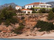 eabcfbcbcdfeecb - Apartment mit Blick auf das Wasser