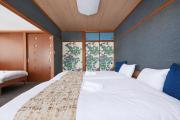 HITOYADO Kanazawa House