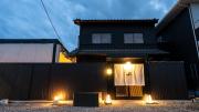 Top Kuwana