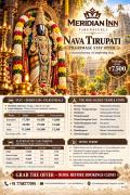 Top Tirunelveli Top Tirunelveli