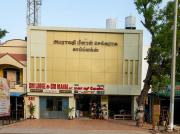 Top Kāraikkudi