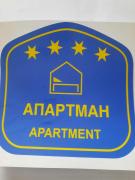 Top Jagodina