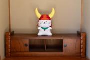 Top Hikone Top Hikone