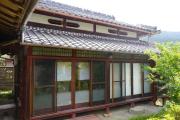 Top Kyoto