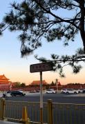 Top Beijing