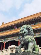 Top Beijing