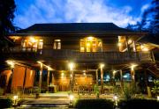 Top Chiang Mai