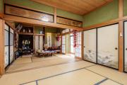 Top Daisen Top Daisen
