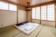 Top Daisen Top Daisen