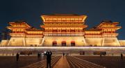 Top Luoyang