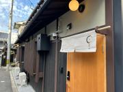 Top Kyoto Top Kyoto