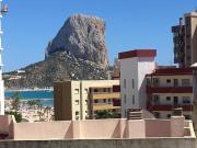 Ático centrico, 50m del mar, vista al mar y Peñon, gran terraza, parking, bicycle-friendly