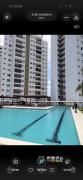 Apartamento Moderno en EcoVillas Club Residencial