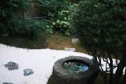 Top Takayama