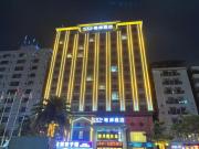 Xana Hotelle· Dongguang ChangAn Binhaiwan JianAn Road
