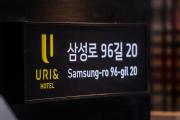 Top Seoul