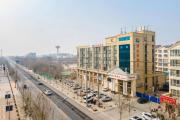 Top Hengshui