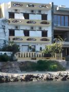 Top Elounda