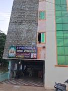 Top Srikalahasti