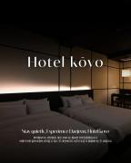 호텔 고요 대전 은행점 Hotel KOYO Daejeon