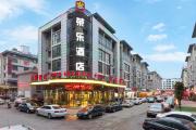 Top Yiwu
