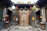 Top Pingyao