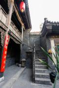 Top Pingyao