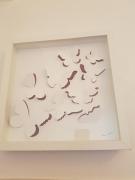 Top Montigny-lès-Cormeilles